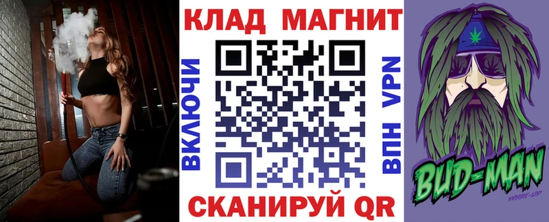 Магазин наркотиков Краснокамск АМФ Кетамин Cocaine Канабис