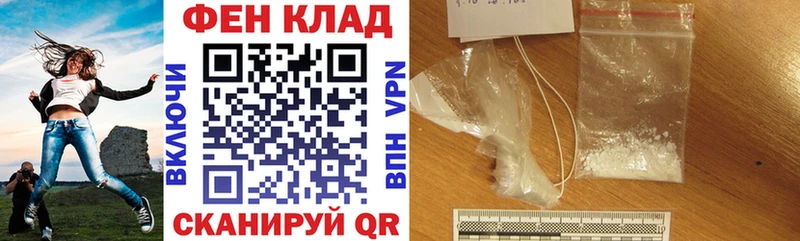 Amphetamine 97% Краснокамск
