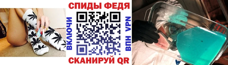 АМФ VHQ  Краснокамск 