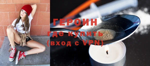 меф Беломорск