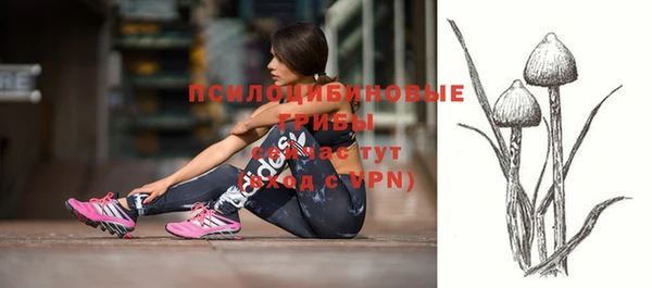 меф Беломорск