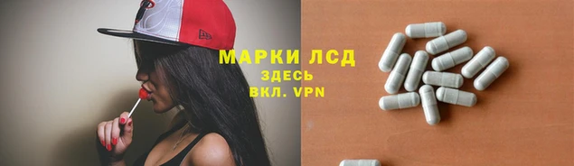 меф Беломорск