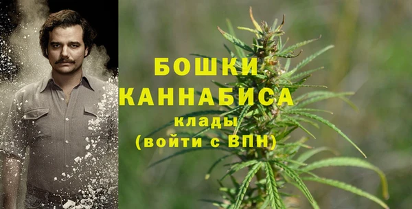 марки lsd Белоозёрский