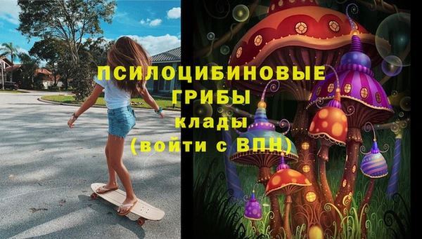 меф Беломорск