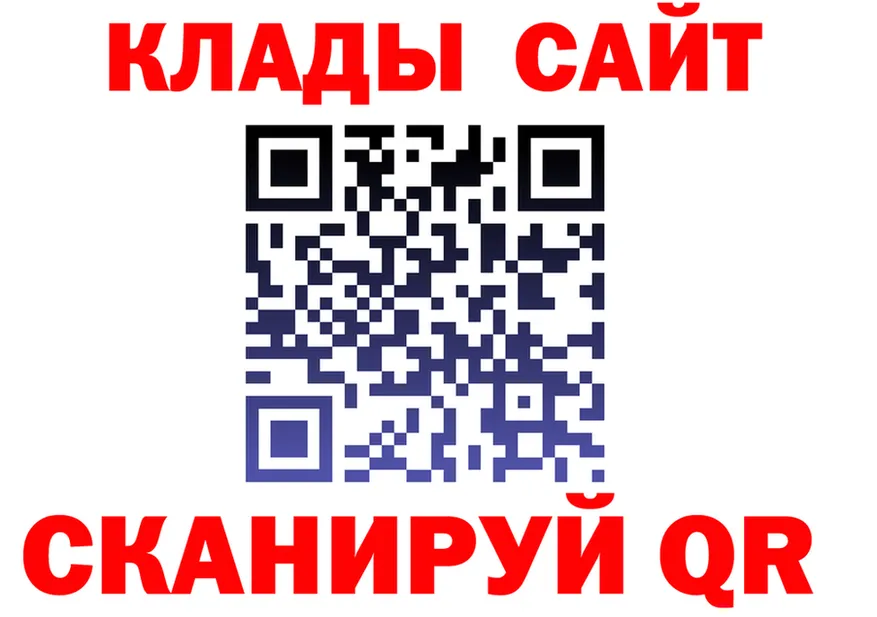 Виды наркоты это клад Краснокамск