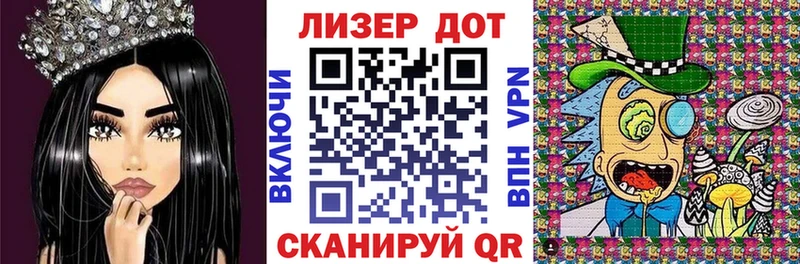 Марки NBOMe 1,5мг  Краснокамск 