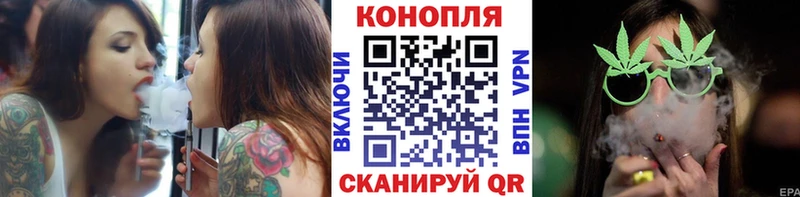 Бошки Шишки THC 21%  дарнет шоп  Краснокамск 